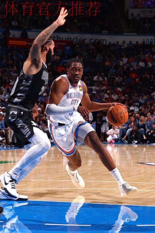 NBA杯12月14日：马刺VS雷霆 集锦